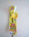 Original Japanese Cat Toy