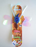 Original Japanese Cat Toy