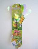 Original Japanese Cat Toy